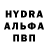 Alpha-PVP кристаллы Dar4f FD