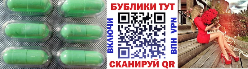 Ecstasy XTC KRAKEN ссылка Новая Усмань