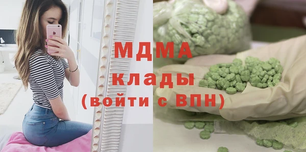 СК Кодинск