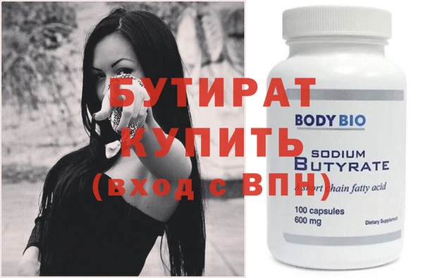 СК Кодинск