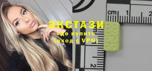 СК Кодинск