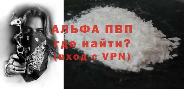 гашишное масло Козловка