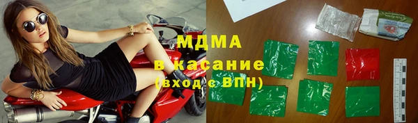 СК Кодинск