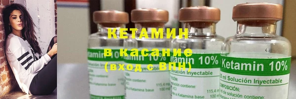 каннабис Беломорск