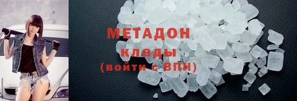 СК Кодинск