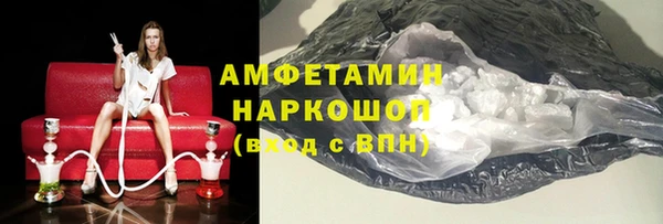 гашишное масло Козловка