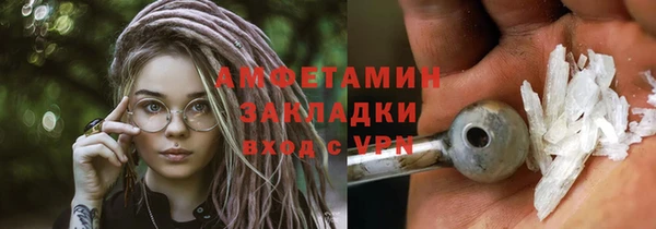 СК Кодинск