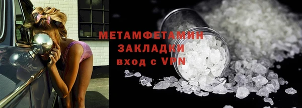 СК Кодинск