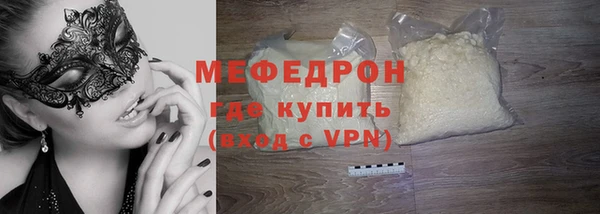 твердый Козельск