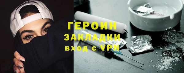 гашишное масло Козловка