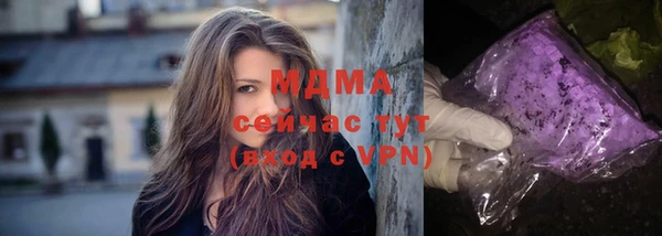 гашишное масло Козловка