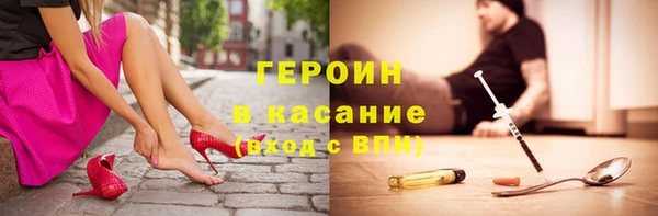 СК Кодинск