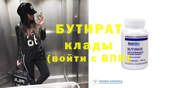 СК Кодинск