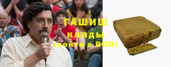 СК Кодинск