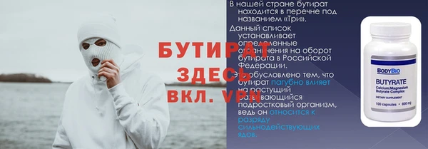твердый Козельск