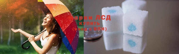 гашишное масло Козловка