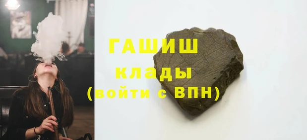 a pvp Белоозёрский