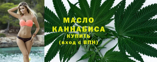 СК Кодинск