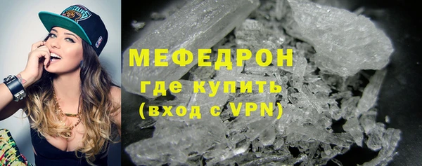 гашишное масло Козловка