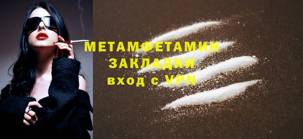 СК Кодинск