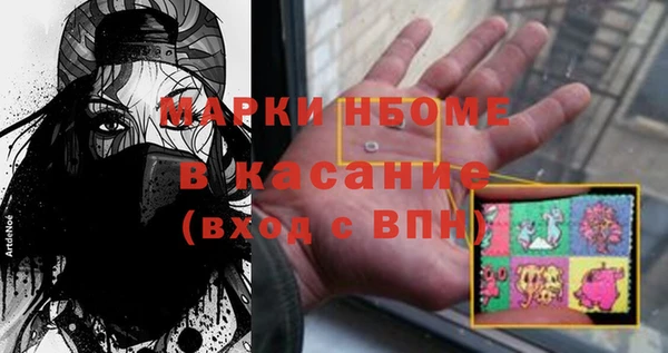 СК Кодинск