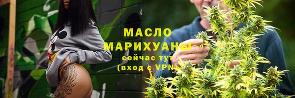 гашишное масло Козловка