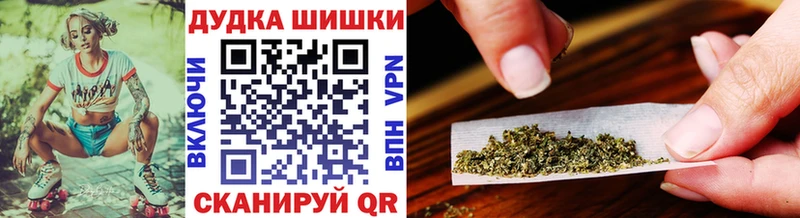 купить   блэк спрут ссылка  Каннабис ГИДРОПОН  Новая Усмань 